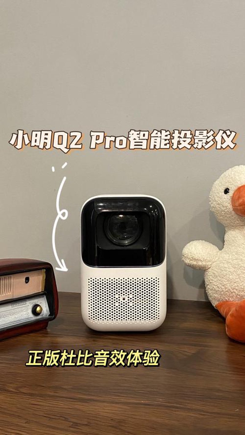 网购新动态：上海消费者的购物之旅